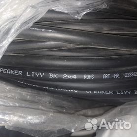 Акустический кабель unitronic speaker liyy BK 2х4
