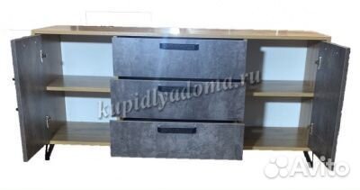 Тумба с ящиками Пируэт вотан/бетон темный 1407