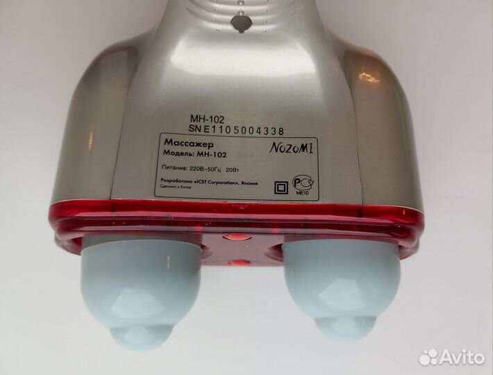Массажер Nozomi mh 102