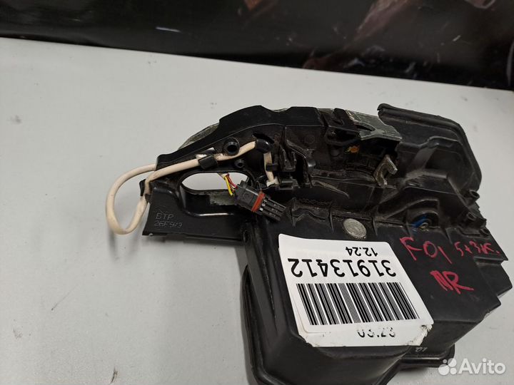 Замок двери передней правой BMW 5 F10 2009-2017