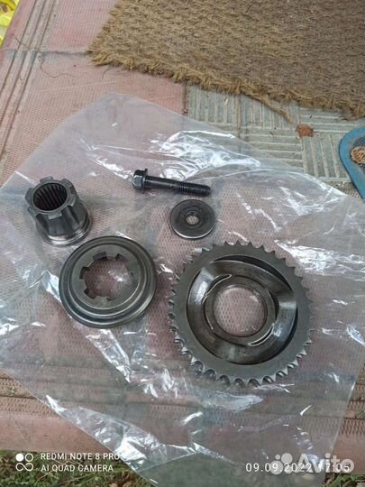 Компенсатор Харлей