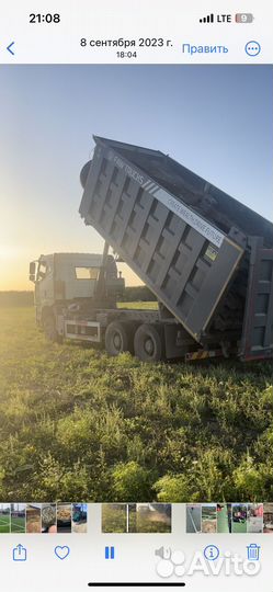 Продаю самосвалы Фав