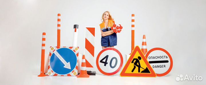 Знаки дорожные указатели собственное производство