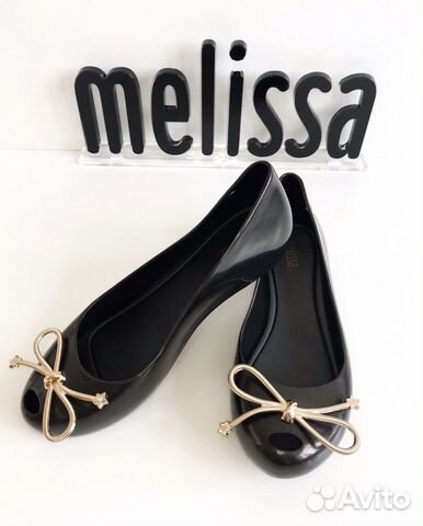 Балетки Melissa Ultragirl Elements (новые)