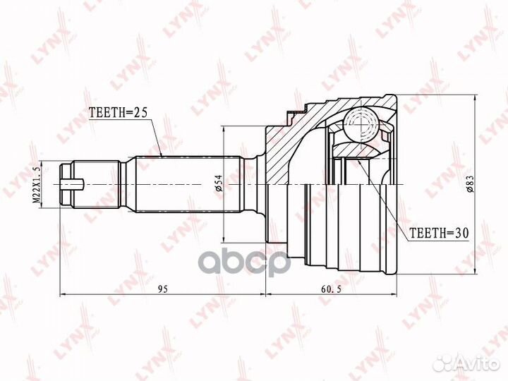 Шрус наружный перед прав/лев CO5501 lynxauto