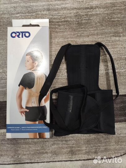 Корректор осанки ко110 кгк110 размер М