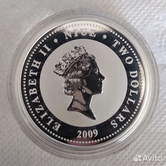 2 монеты Ниуэ, Простоквашино