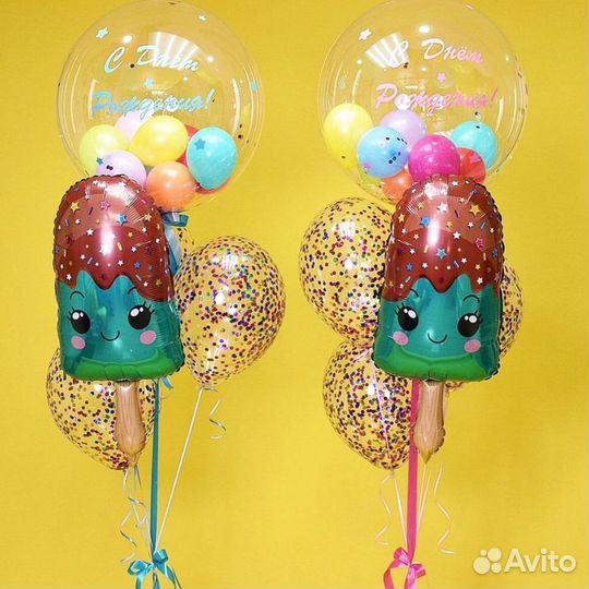 Гелиевые воздушные шары