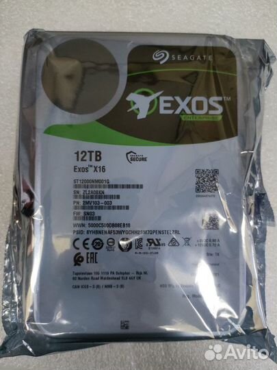 Жесткий диск SATA Seagate 12Tb, st12000nm001g