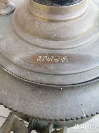 Самовар дровяной