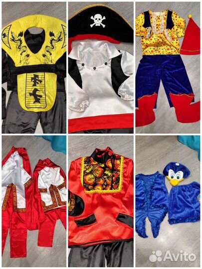 Новогодний костюм