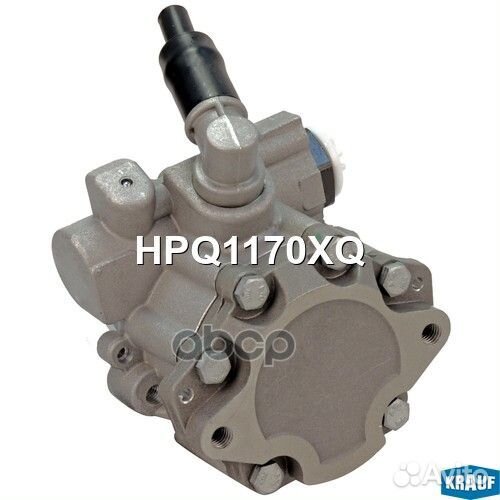 Насос гидроусилителя руля krauf HPQ1170XQ HPQ11