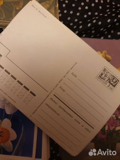 Открытки СССР