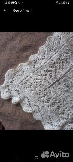 Пуховый платок шаль