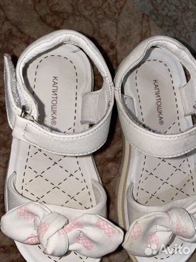 Босоножки для девочки 26