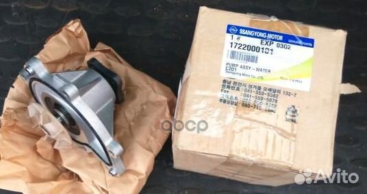 Помпа ORG 1722000101 ssang yong