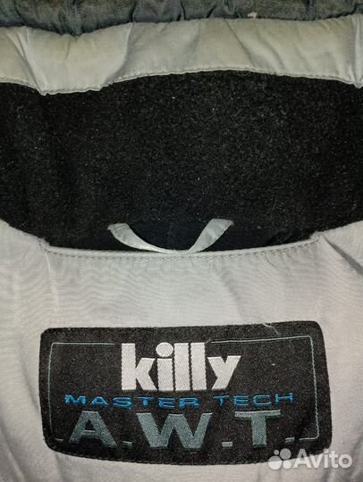 Спортивный костюм мужской горнолыжный