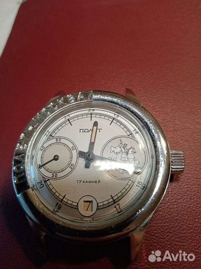 Часы Полёт 3105