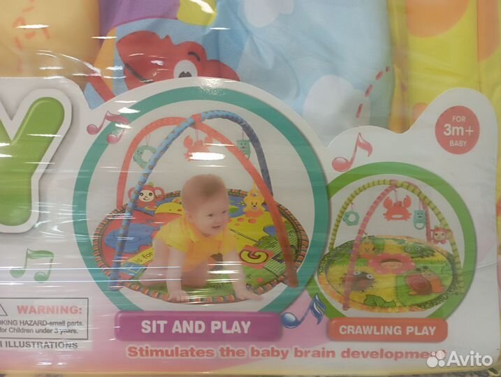 Развивающий коврик для ползания