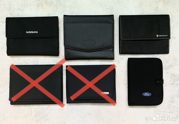 Папка для документов Audi/Reno/KIA/Nissan/Ford