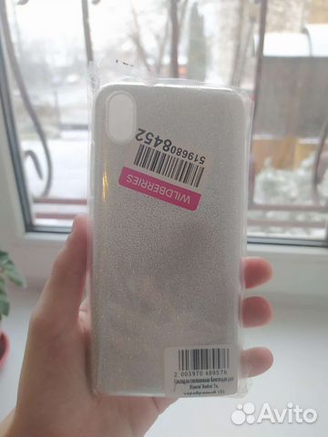 Чехол на xiaomi redmi note 7a