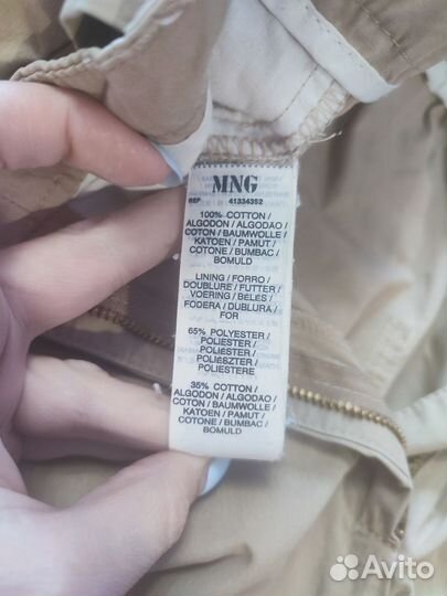 Шорты женские бежевые Mango и чёрные Calliope