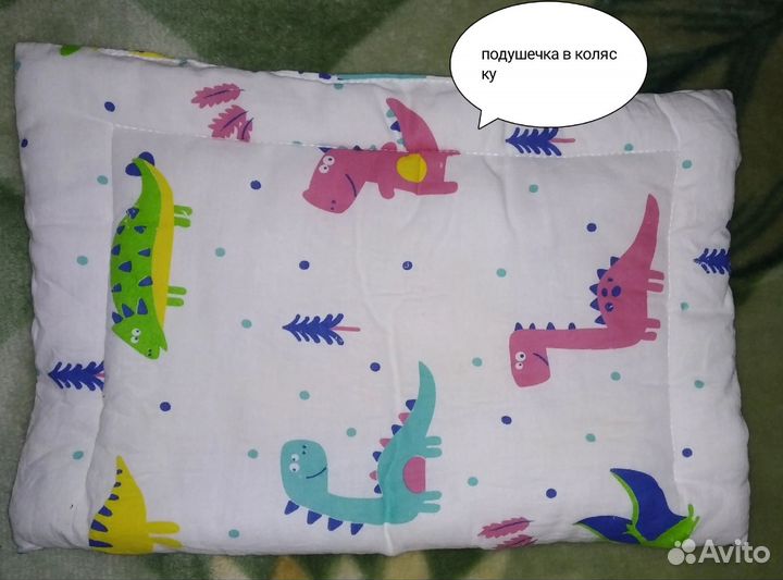 Комплект в коляску подушка матрас одеяло