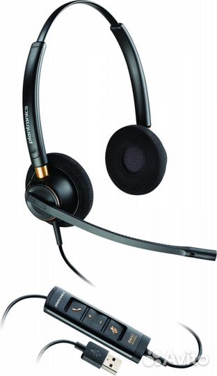 Гарнитура Plantronics EncorePro HW525 PL-HW525-USB