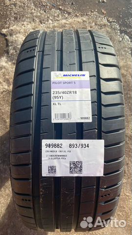 Michelin Pilot Sport 5 235/40 R18 95Y