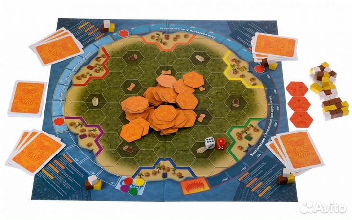 Magellan: Вулкан новая