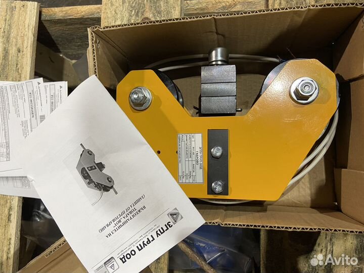 Ограничитель грузоподъемности вот Болгария