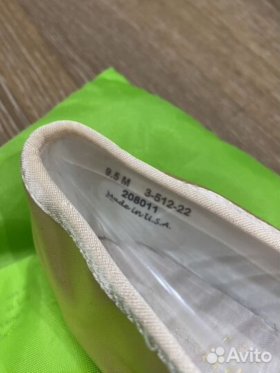 Пуанты gaynor minden