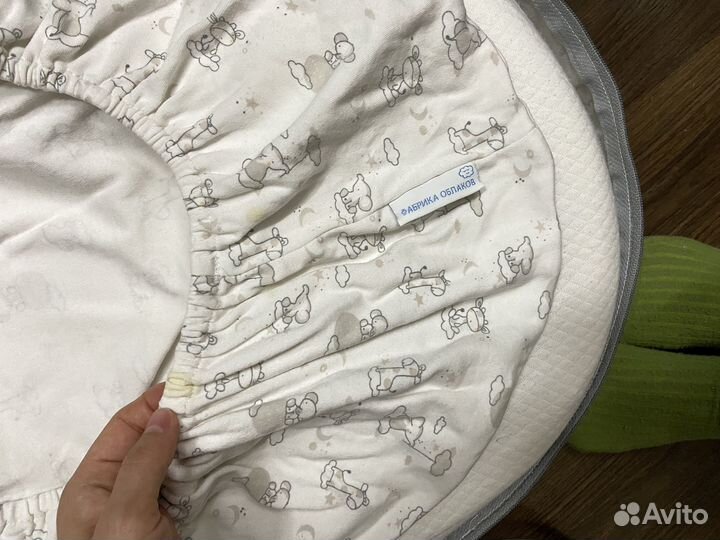 Кокон Зевушка фабрика облаков