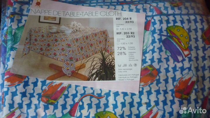 Скатерть новая 150 х 250 смпортугалияпраздничная