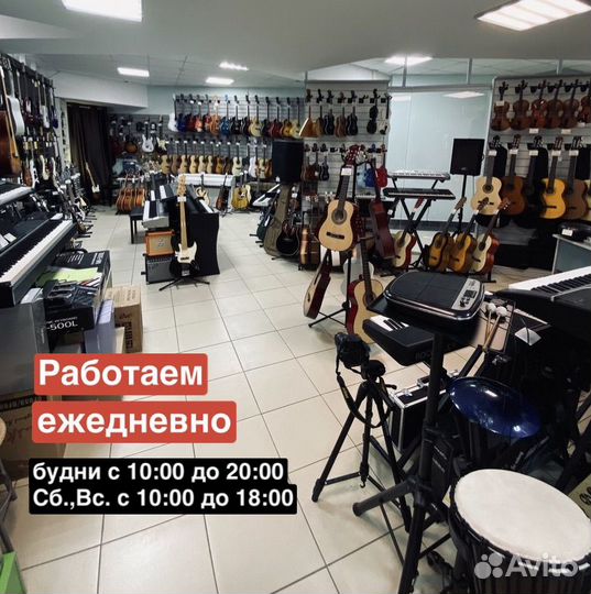 Гитарная педаль reverb