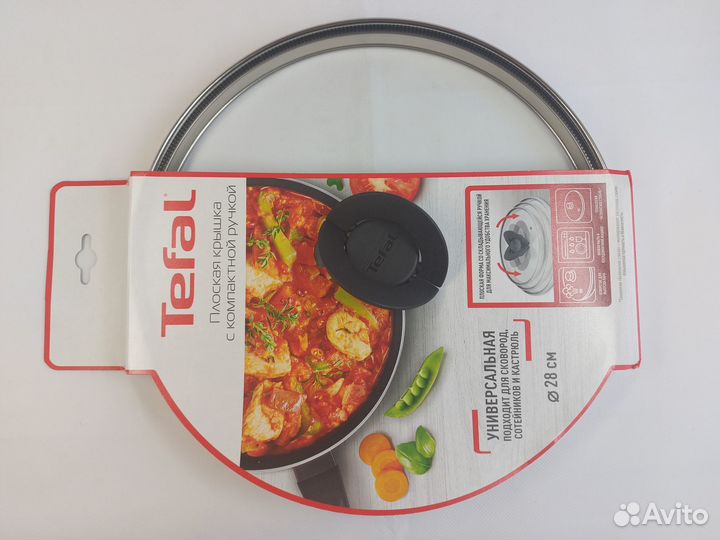 Крышки Tefal новые 24, 26, 28, 30 см
