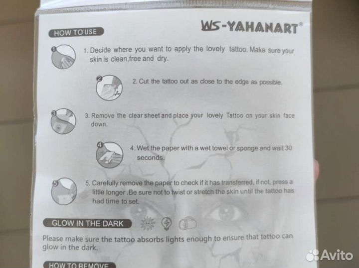 Временное тату (наклейка) на лицо