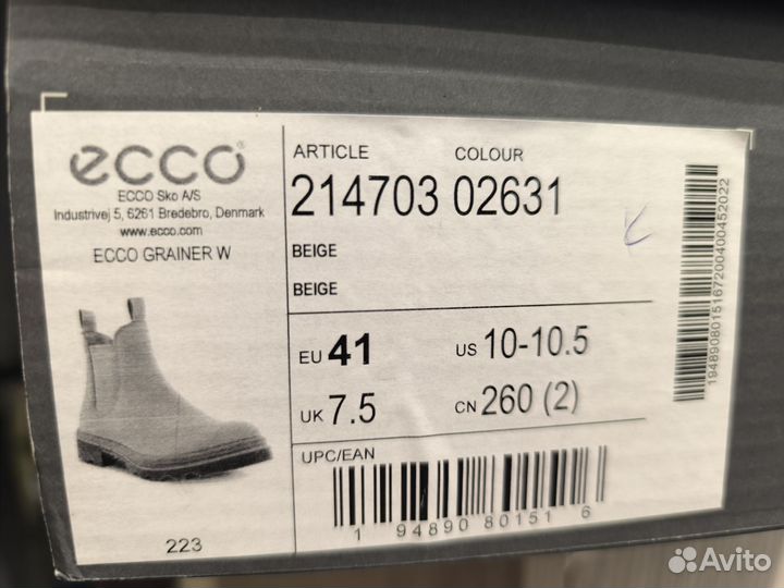 Челси ecco grainer W, 41 размер