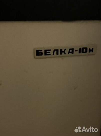 Стиральная машинка бу