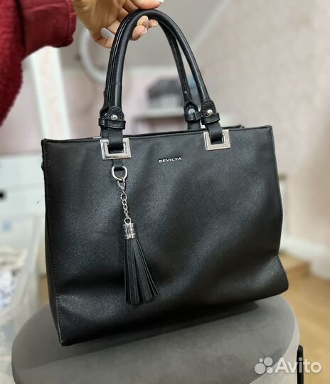 Вещи пакетом