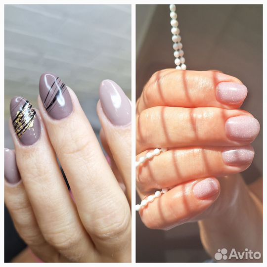 Мастер маникюра и педикюра