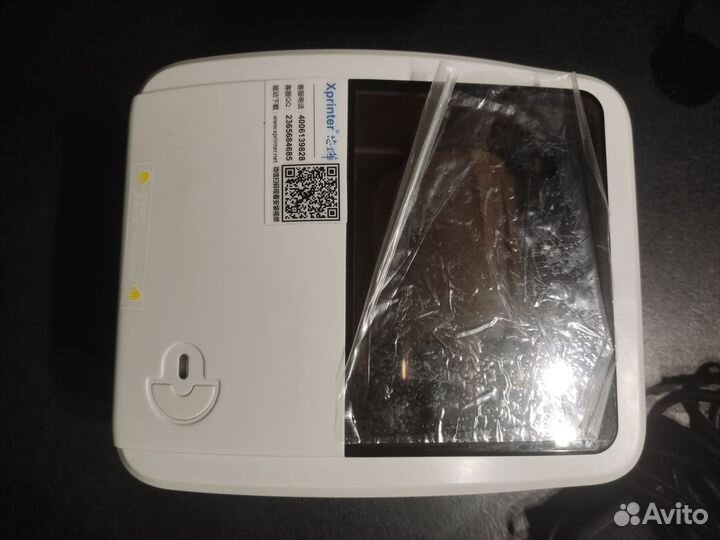 Термопринтер для печати этикеток Xprinter XP-420B