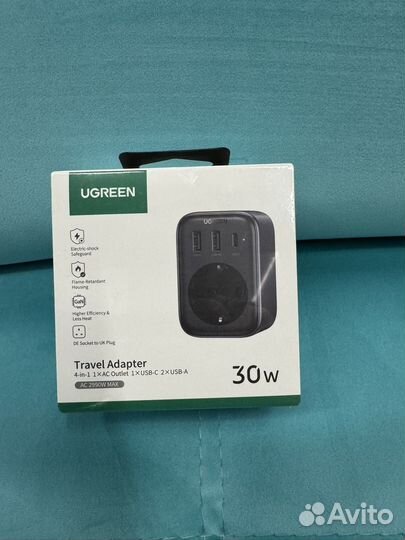 Адаптер для путешествий (вилка UK plug)