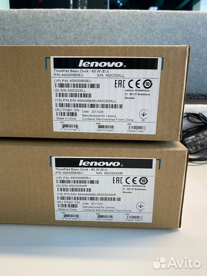 Докстанции Lenovo Thinkpad 40A00065EU 2 шт
