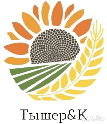 Разнорабочий с еженедельной выплатой