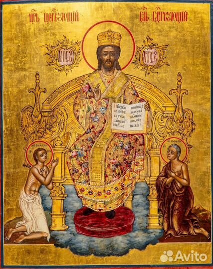 Антиквариат картины и иконы