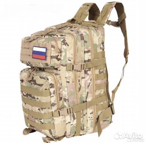 Рюкзак тактический