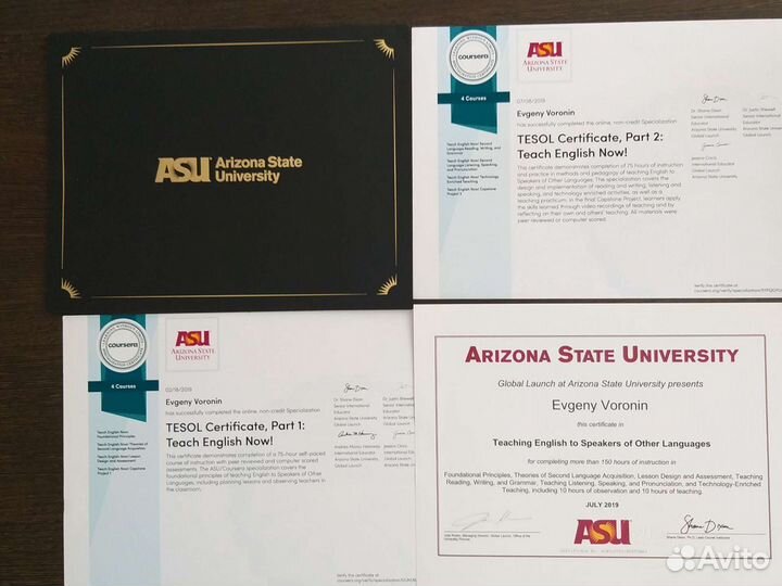 American English.разговорный.грамматика