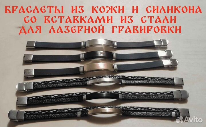 Адресные жетоны для кошек и собак