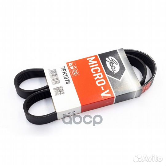 Поликлиновый ремень привода вспомогательных агр
